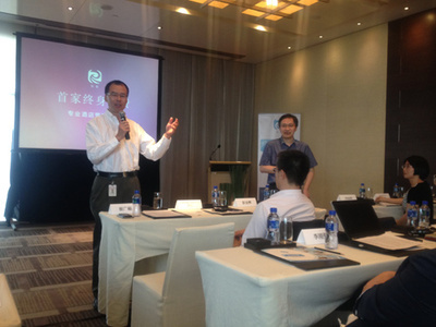 住哲推出首家終身免費(fèi)專(zhuān)業(yè)酒店管理系統(tǒng)，引領(lǐng)酒店業(yè)數(shù)字化新變革