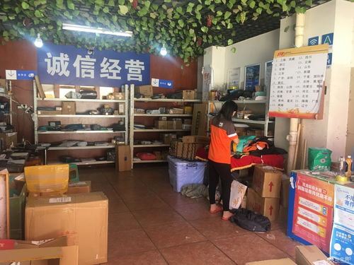 月純收入4萬快遞店轉(zhuǎn)讓與網(wǎng)絡(luò)技術(shù)服務(wù) 雙軌并行的經(jīng)營良機(jī)