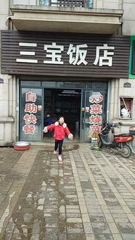 南昌市第三醫(yī)院對面店面轉(zhuǎn)讓——網(wǎng)絡(luò)技術(shù)服務(wù)商機(jī)